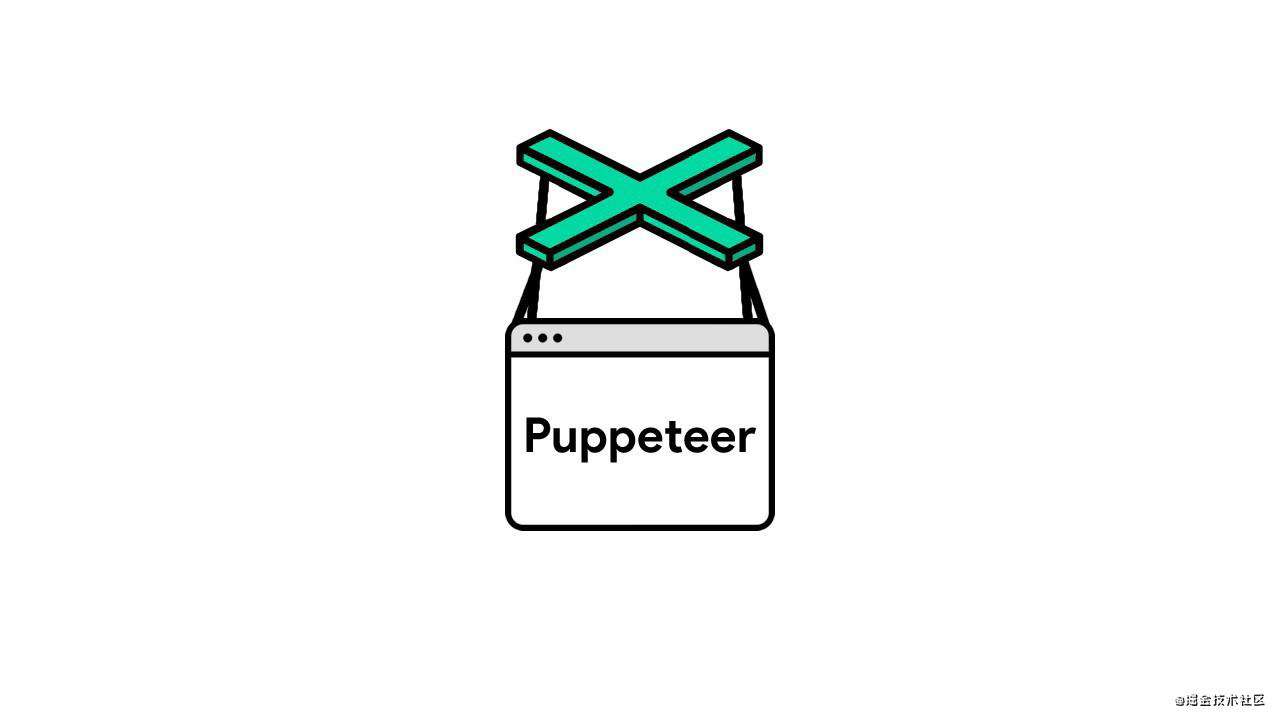 2021 年 JavaScript 测试框架回顾